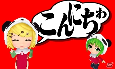 3DS「初音ミク Project mirai 2（仮）」鏡音リンとGUMIがデュエットで歌う「いーあるふぁんくらぶ」と新コスチュームを紹介！の画像7