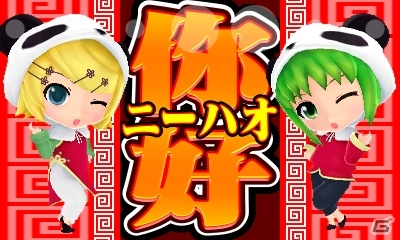 3DS「初音ミク Project mirai 2（仮）」鏡音リンとGUMIがデュエットで歌う「いーあるふぁんくらぶ」と新コスチュームを紹介！の画像8