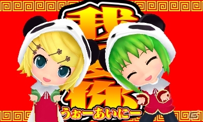 3DS「初音ミク Project mirai 2（仮）」鏡音リンとGUMIがデュエットで歌う「いーあるふぁんくらぶ」と新コスチュームを紹介！の画像9