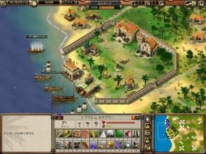 大航海時代のカリブ海を舞台とした交易シミュレーション「ポートロイヤル」3作品のPCダウンロード版が配信の画像28
