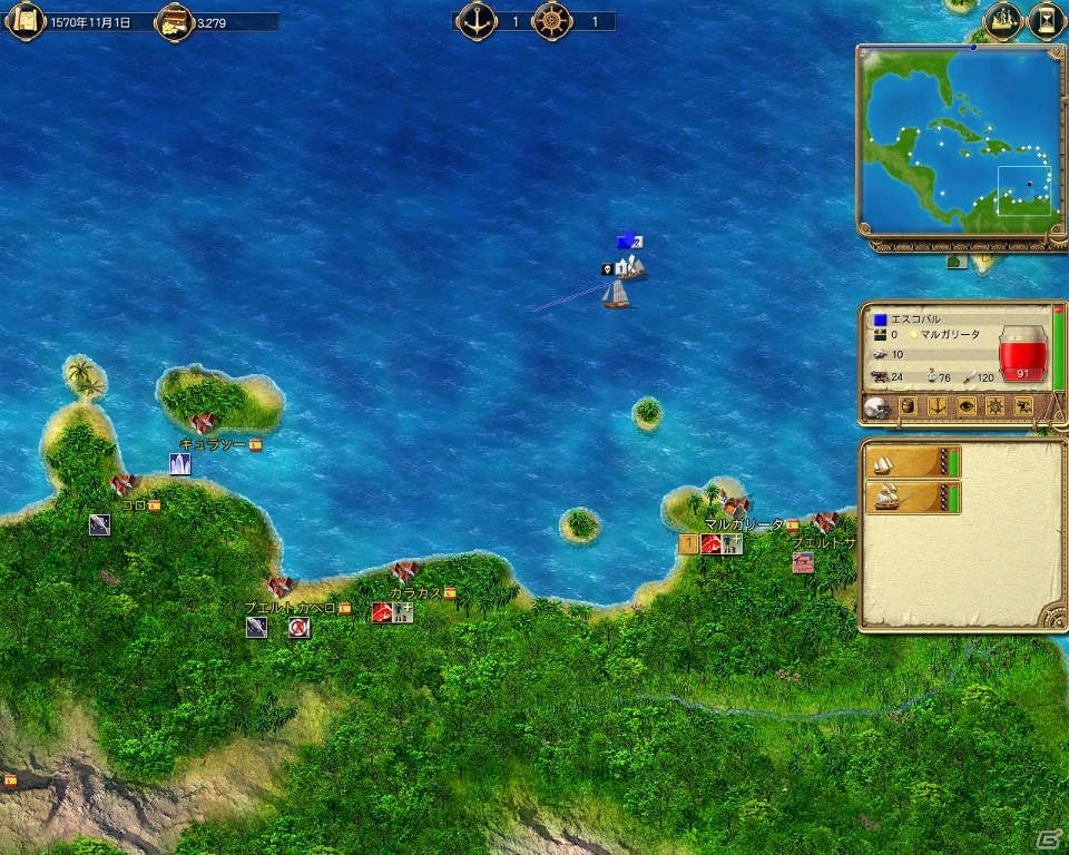 大航海時代のカリブ海を舞台とした交易シミュレーション「ポートロイヤル」3作品のPCダウンロード版が配信の画像7