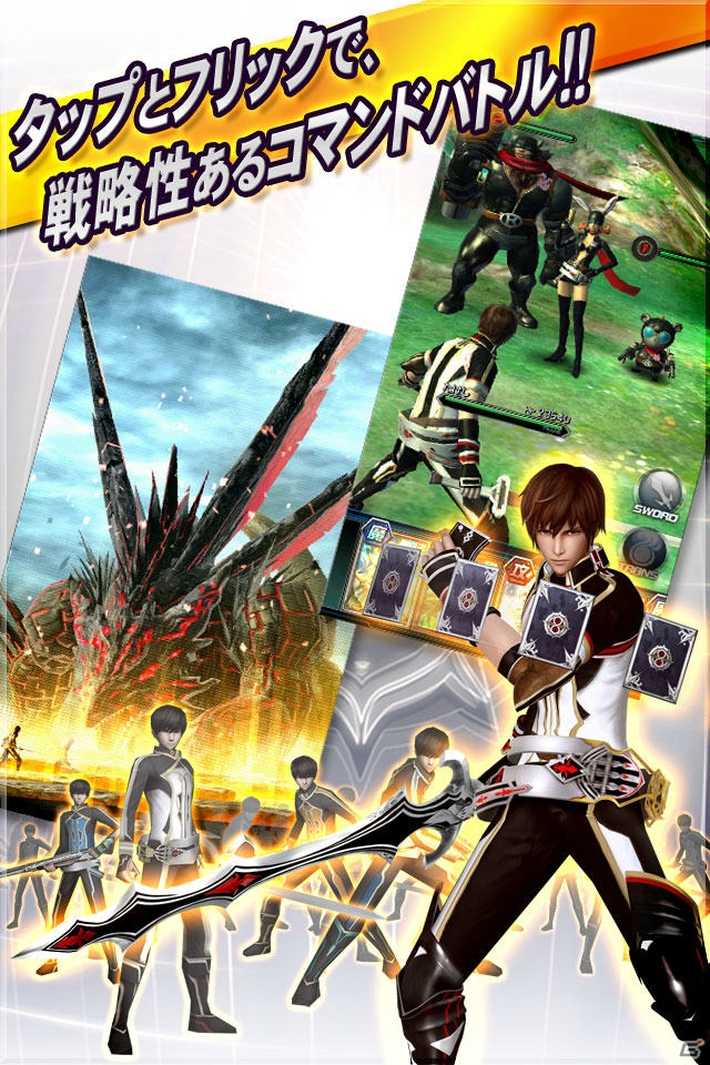 「Project Fantasm:A」改め「サーガ・オブ・ファンタズマ」の事前登録がGREEでスタートの画像4