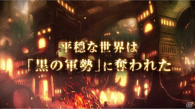 iOS/Android「チェインクロニクル」主人公役に石田彰さんを起用！プロモーションムービー「イメージ編」も公開の画像1
