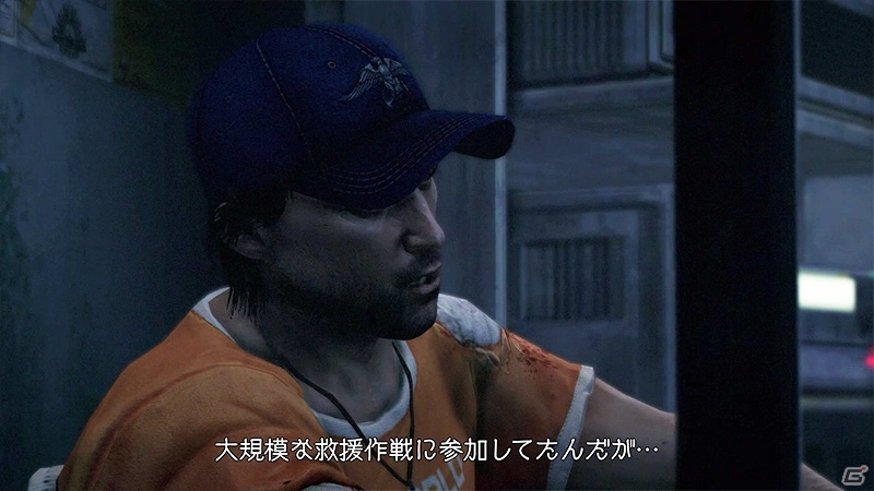 PC「デッドアイランド リップタイド 【日本語版】」のゲームプレイや世界観を紹介する3本のトレーラーが公開の画像15