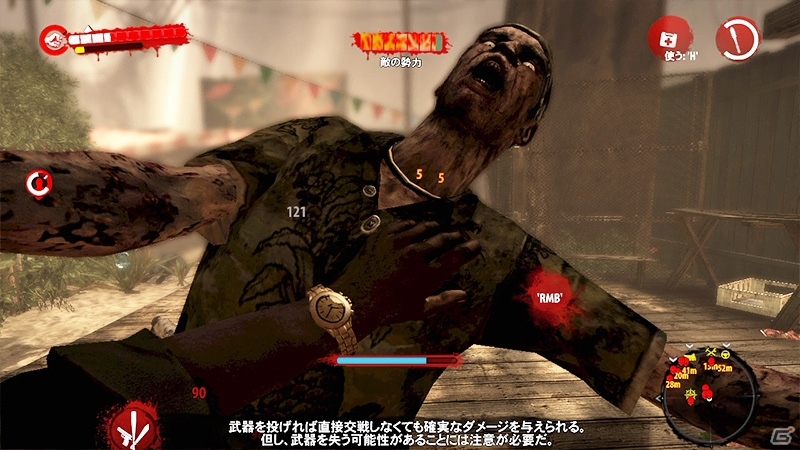 PC「デッドアイランド リップタイド 【日本語版】」のゲームプレイや世界観を紹介する3本のトレーラーが公開の画像3