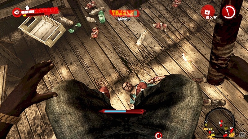 PC「デッドアイランド リップタイド 【日本語版】」のゲームプレイや世界観を紹介する3本のトレーラーが公開の画像4