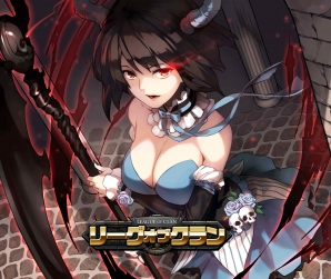 iOS/Android「リーグオブクラン」先行情報第六弾として「能力値とミッション」が公開の画像1