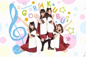 セガプライズの「ワンダーフェスティバル2013【夏】」出展情報が公開―限定仕様のプライズフィギュアも登場の画像3
