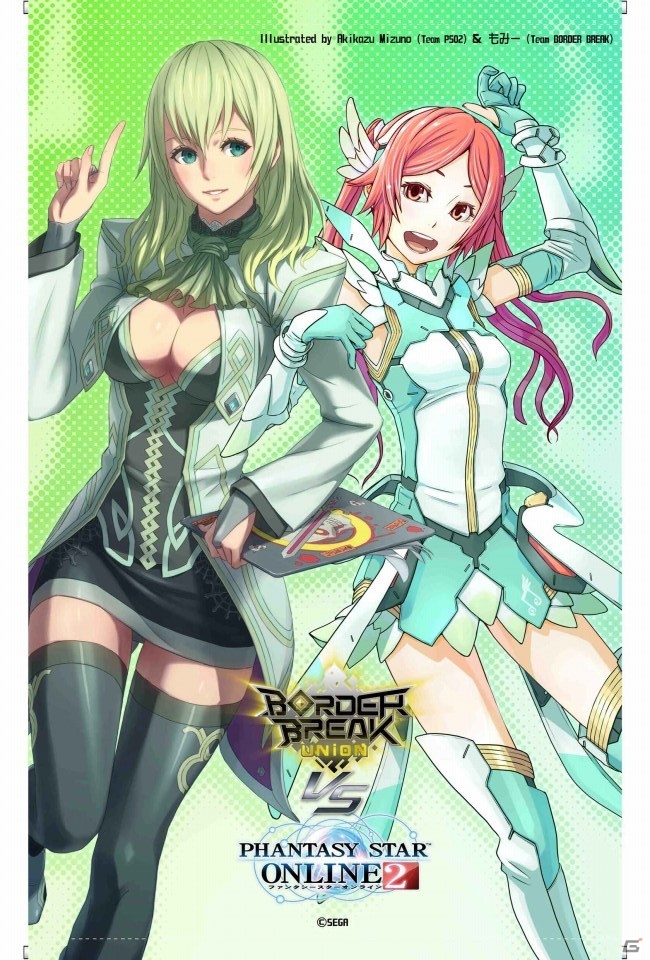 セガプライズの「ワンダーフェスティバル2013【夏】」出展情報が公開―限定仕様のプライズフィギュアも登場の画像7
