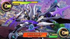 AC「超速変形ジャイロゼッター」初心者向けの「トレジャーミッション」などが追加される大規模アップデート「新1弾」を実施の画像8