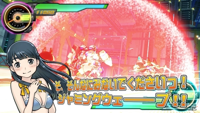 AC「超速変形ジャイロゼッター」初心者向けの「トレジャーミッション」などが追加される大規模アップデート「新1弾」を実施の画像1