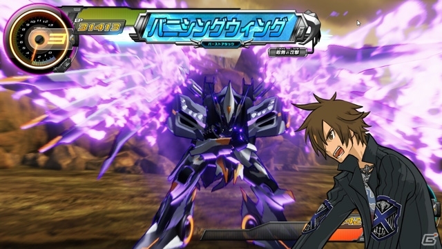 AC「超速変形ジャイロゼッター」初心者向けの「トレジャーミッション」などが追加される大規模アップデート「新1弾」を実施の画像3