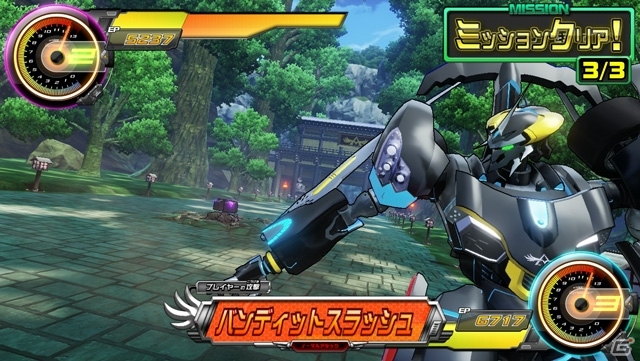 AC「超速変形ジャイロゼッター」初心者向けの「トレジャーミッション」などが追加される大規模アップデート「新1弾」を実施の画像5