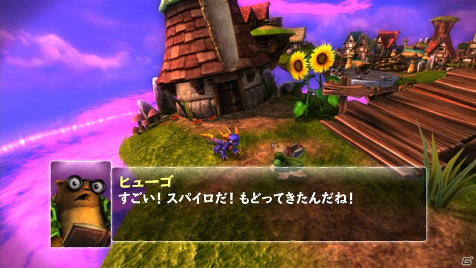 PS3/Wii/Wii U/3DS「スカイランダーズ スパイロの大冒険」が本日発売―玩具とテレビゲームの融合を果たしたヒットコンテンツが日本に上陸の画像3