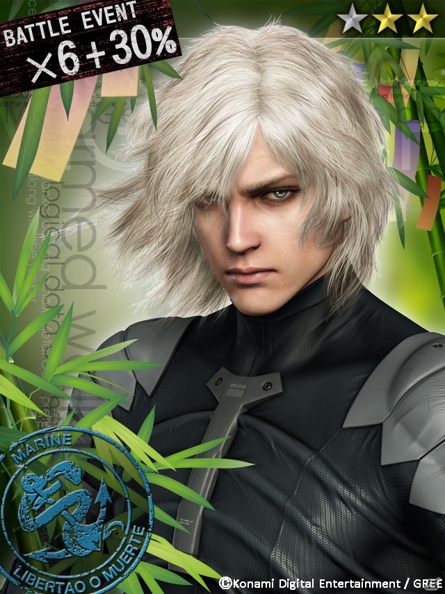 GREE「メタルギア ソリッド ソーシャル・オプス」7月のバトルイベント開催＆バトルランクの10から12が解放の画像1