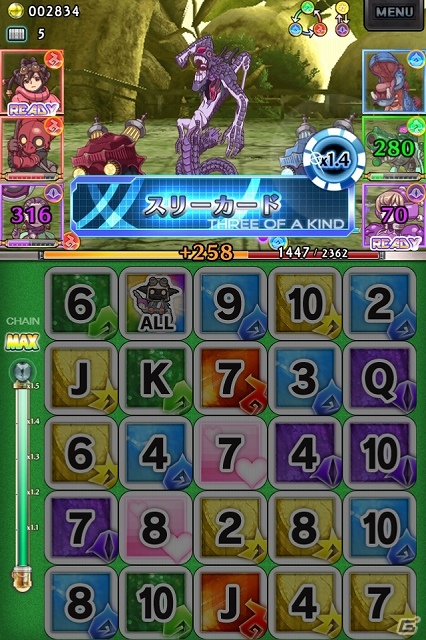 iOS「ポーカープラネット」ボスモンスター「アルギュロスヤマ」を倒そう！ダンジョンイベント「廃墟調査依頼」実施の画像2