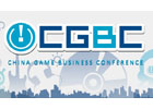 中国最大級のゲームイベント「ChinaJoy 2013 CGBC」にて行われる「SNS ＆ Social Game Forum」に日本のゲーム会社9社が登壇予定