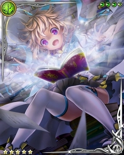 Mobage「姫奪！ダンジョンズロード」階級に応じて攻防力がアップするバトルイベント「Dロワイヤル」第二弾が開催の画像3