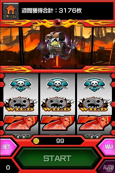 Mobage「スロットモンスターズ」新機能「カジノコーナー」がグランドオープン！オープン記念モンスターのプレゼントもの画像2