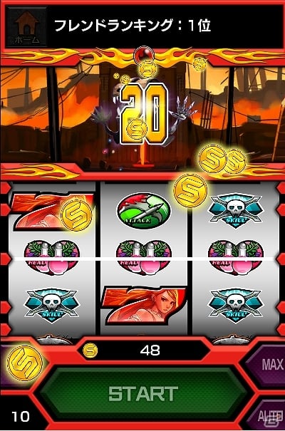 Mobage「スロットモンスターズ」新機能「カジノコーナー」がグランドオープン！オープン記念モンスターのプレゼントもの画像3