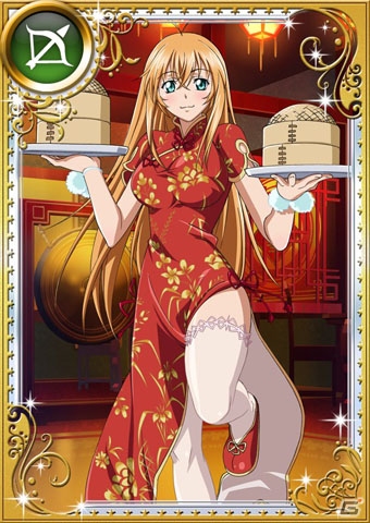 GREE/Mobage「一騎当千バーストファイト」セクシーチャイナドレスカードが手に入るイベント「はっぴーチャイナが～る」が開催の画像3