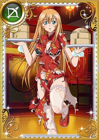 GREE/Mobage「一騎当千バーストファイト」セクシーチャイナドレスカードが手に入るイベント「はっぴーチャイナが～る」が開催の画像4