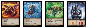 1セットで最大4人まで遊べる！デッキ構築型カードゲーム「パズドラ デッキ構築型ゲーム 攻略！メタドラダンジョン」が11月15日に発売の画像3