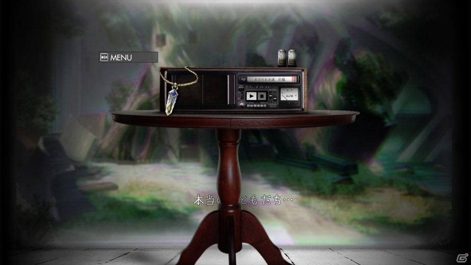 PS Vita「シェルノサージュ～失われた星へ捧ぐ詩～」キャラクタープロファイル第3弾キャス編がサージュ・コンチェルトソーシャルにて公開の画像2