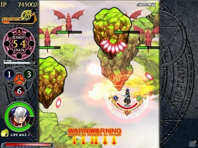 3つの属性と6人の仲間がカギとなる戦略系属性シューティング「BlackArt」がPLAYISMにて配信スタートの画像3