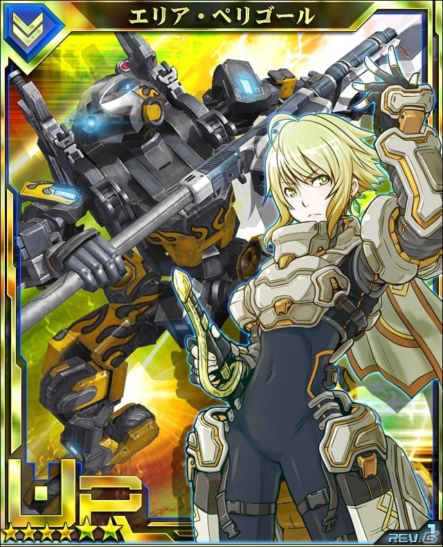 「ボーダーブレイク mobile -疾風のガンフロント-」Android版の正式サービス開始―豪華アイテムがもらえるログインキャンペーン実施の画像6