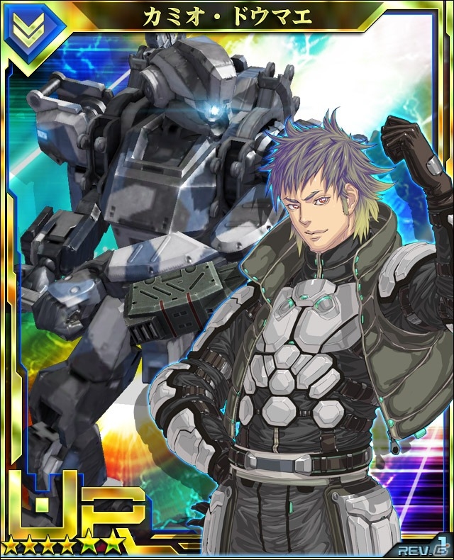 「ボーダーブレイク mobile -疾風のガンフロント-」Android版の正式サービス開始―豪華アイテムがもらえるログインキャンペーン実施の画像7