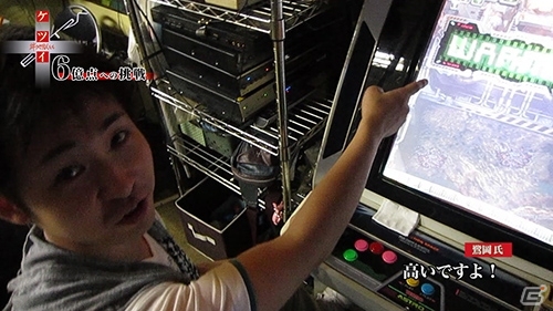 PS3版「ケツイ 絆地獄たち EXTRA」限定版特典のドキュメンタリー映像公開！の画像3