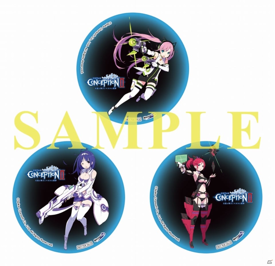 PS Vita/3DS「CONCEPTIONII 七星の導きとマズルの悪夢」店舗別の予約特典が決定！一部の特典イラストも公開の画像10