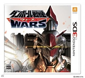 3DS「ダンボール戦機ウォーズ」発売日が2013年9月26日に決定！ユーザーの投票でパッケージビジュアルが決まる投票企画もスタートの画像2