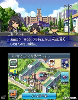 3DS「ダンボール戦機ウォーズ」発売日が2013年9月26日に決定！ユーザーの投票でパッケージビジュアルが決まる投票企画もスタートの画像27