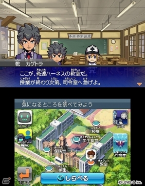 3DS「ダンボール戦機ウォーズ」発売日が2013年9月26日に決定！ユーザーの投票でパッケージビジュアルが決まる投票企画もスタートの画像28