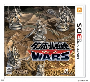 3DS「ダンボール戦機ウォーズ」発売日が2013年9月26日に決定