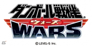 3DS「ダンボール戦機ウォーズ」発売日が2013年9月26日に決定！ユーザーの投票でパッケージビジュアルが決まる投票企画もスタートの画像5