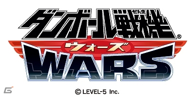 3DS「ダンボール戦機ウォーズ」発売日が2013年9月26日に決定！ユーザーの投票でパッケージビジュアルが決まる投票企画もスタートの画像5