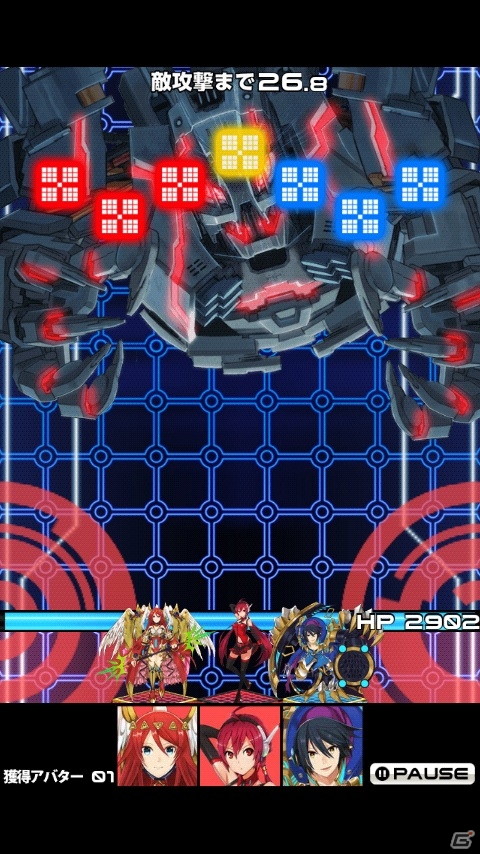 iOS/Android「光速軌道アバタードライブ」を紹介！今週の注目スマートフォンゲームアプリ記事をチェック！の画像4