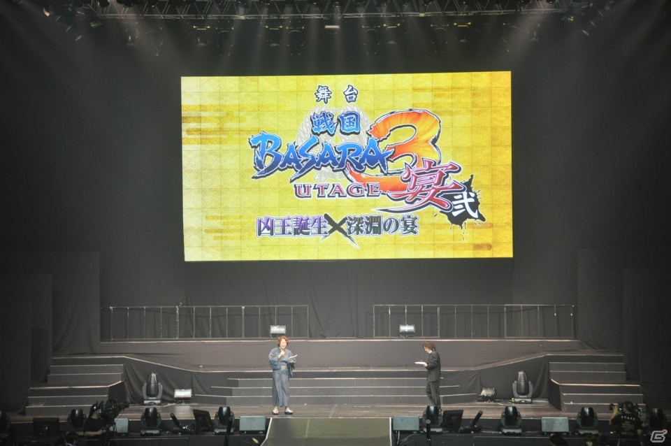 秋公演は2本立て！PS3「戦国BASARA4」新情報公開やスペシャルゲスト「足利義輝」役の池田秀一さん登場で熱く盛り上がった「舞台「戦国BASARA」武将祭2013」7月13日昼公演レポの画像56