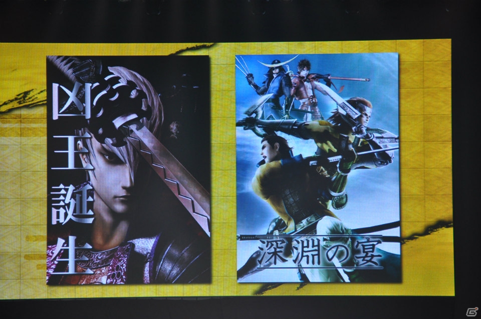 秋公演は2本立て！PS3「戦国BASARA4」新情報公開やスペシャルゲスト「足利義輝」役の池田秀一さん登場で熱く盛り上がった「舞台「戦国BASARA」武将祭2013」7月13日昼公演レポの画像57