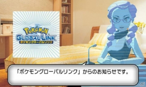 3DS「ポケットモンスター X・Y」ゼルネアスとイベルタルのタイプ・特性が明らかに！プレイヤー同士をつなぐ新機能“PSS”も紹介の画像47