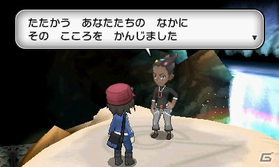 3DS「ポケットモンスター X・Y」ゼルネアスとイベルタルのタイプ・特性が明らかに！プレイヤー同士をつなぐ新機能“PSS”も紹介の画像16