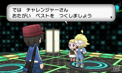 3DS「ポケットモンスター X・Y」ゼルネアスとイベルタルのタイプ・特性が明らかに！プレイヤー同士をつなぐ新機能“PSS”も紹介の画像19