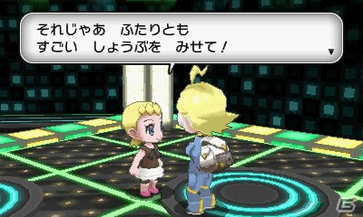 3DS「ポケットモンスター X・Y」ゼルネアスとイベルタルのタイプ・特性が明らかに！プレイヤー同士をつなぐ新機能“PSS”も紹介の画像21