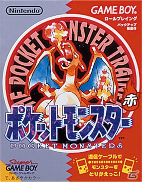 3DS「ポケットモンスター X・Y」を世界最速で体験できる「ポケモンゲームショー」の出展内容を一挙紹介！の画像21