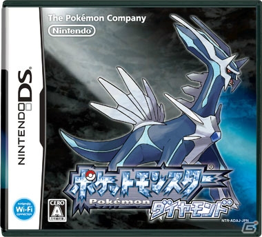 3DS「ポケットモンスター X・Y」を世界最速で体験できる「ポケモン