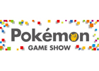 3DS「ポケットモンスター X・Y」を世界最速で体験できる「ポケモンゲームショー」の出展内容を一挙紹介！