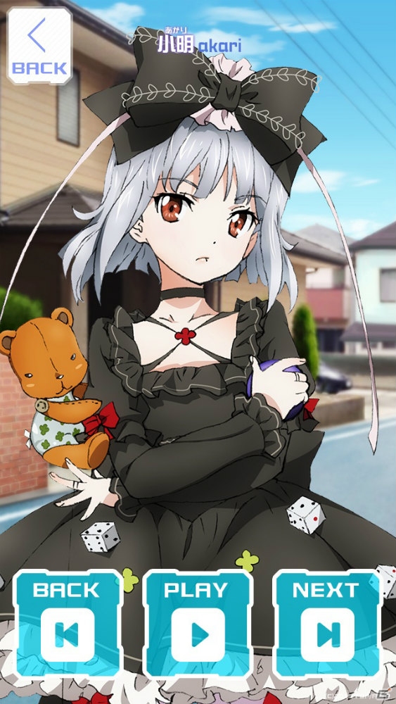 「ファンタジスタドール ガールズロワイヤル」の事前登録実施中！アニメ公式アプリもチェック！の画像11